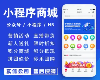 迪庆州app